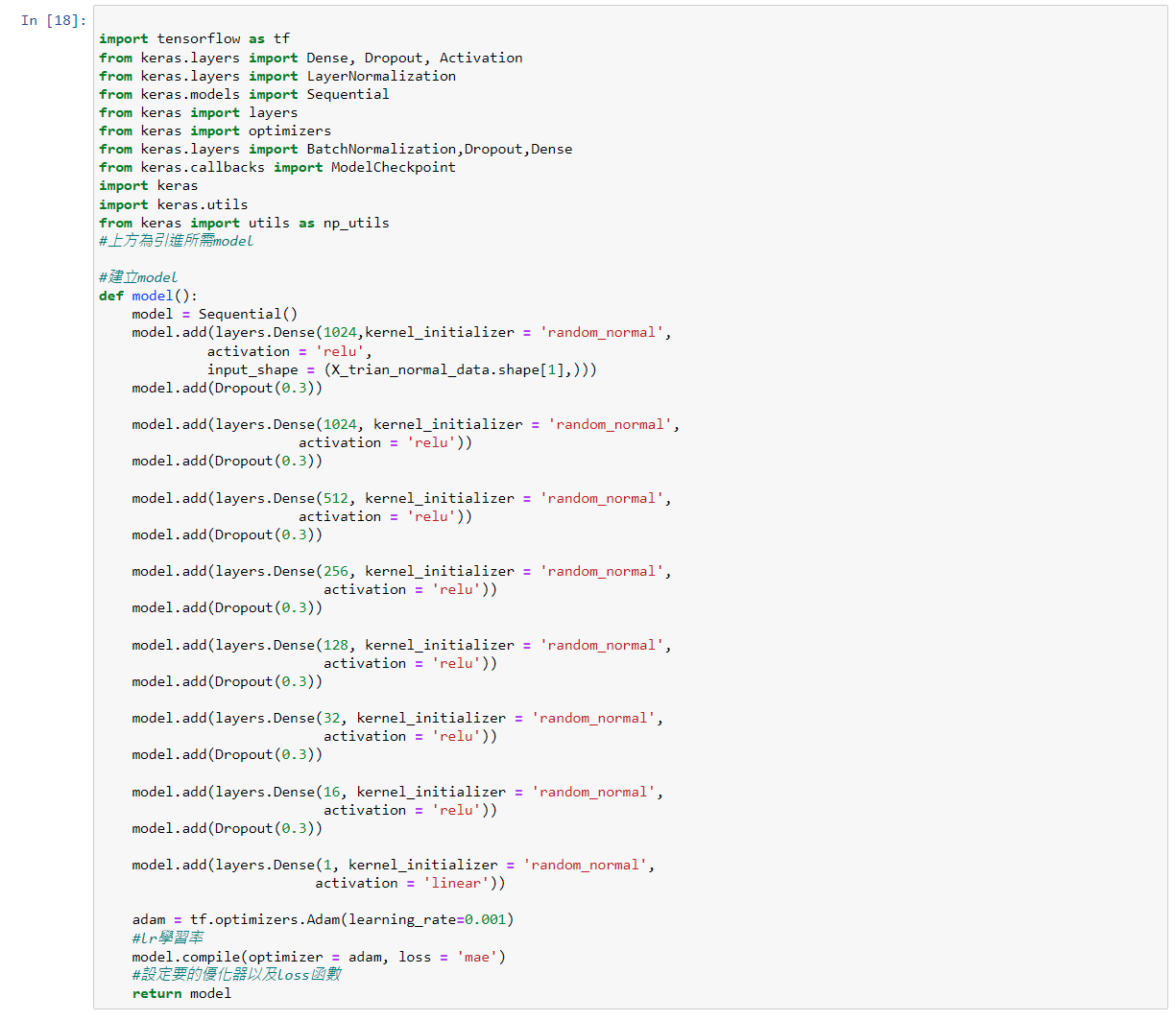 GitHub - azppl2013/ML_Regression: 北科電子工程系110學年度 機器學習課程實驗記錄