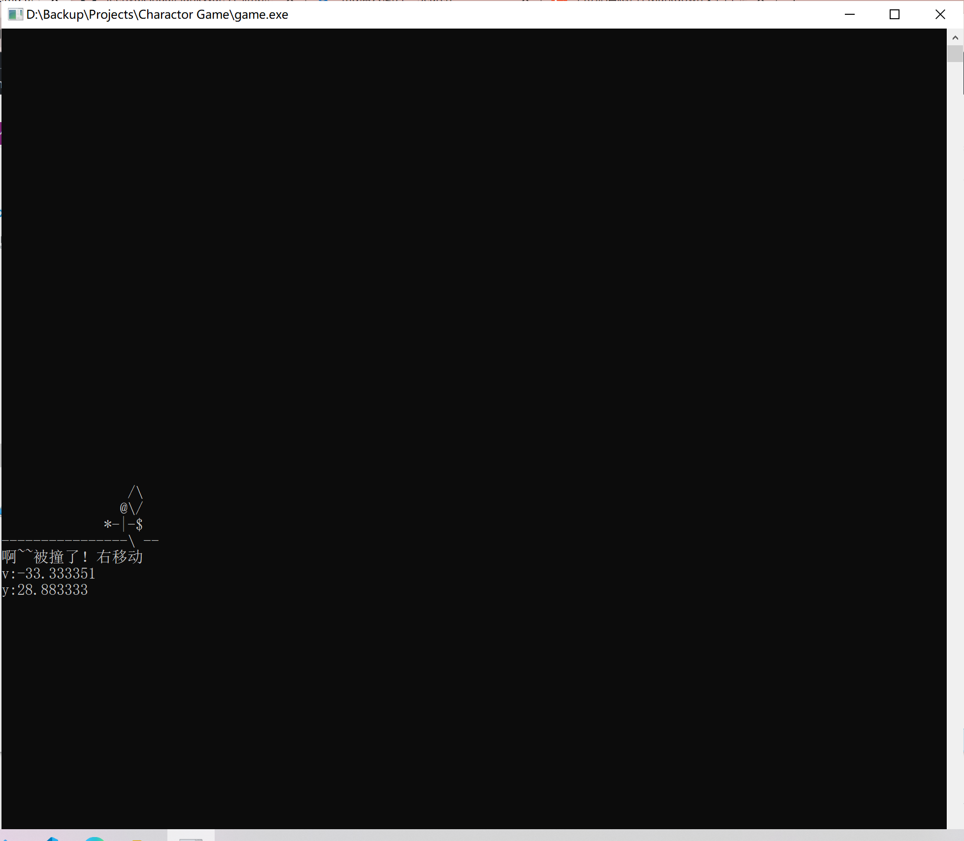 GitHub - leehyukshuai/CharacterGame: A simple character game using C++.