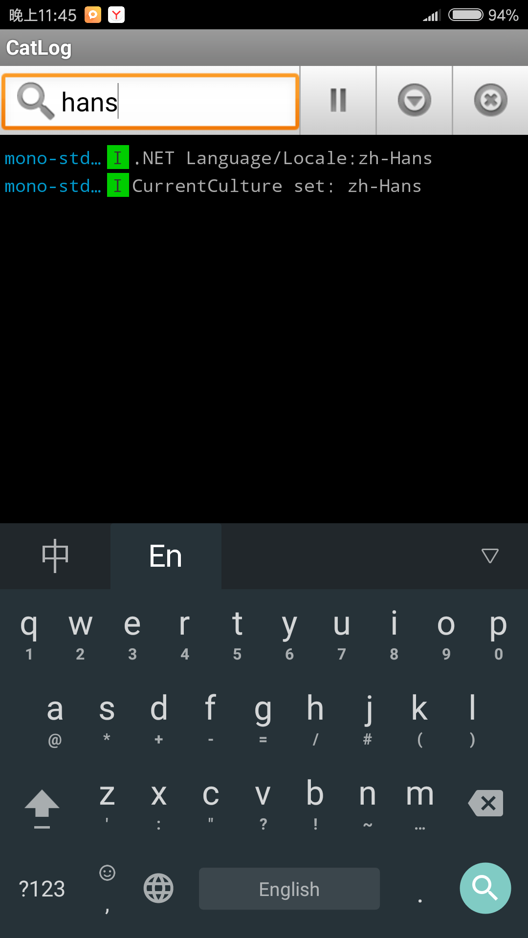 screenshot_2017-12-28-23-45-06-157_com nolanlawson logcat