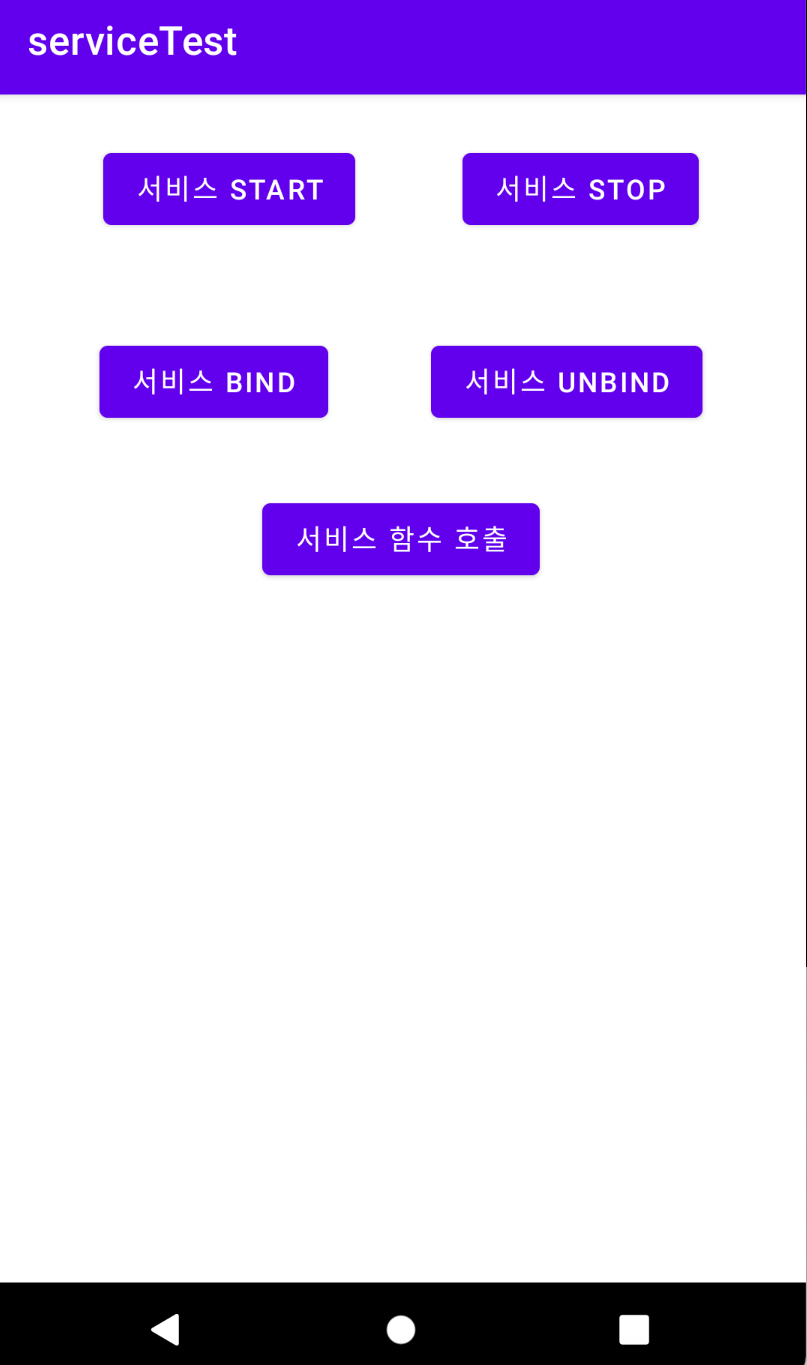 GitHub - JaeYeon-Kim/serviceTestPractice
