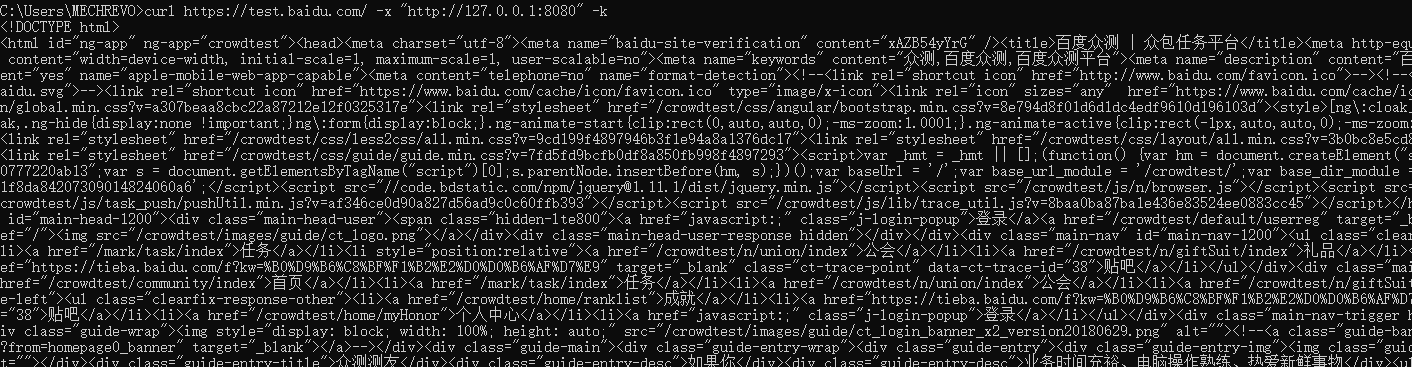 Goproxy Githubmemory