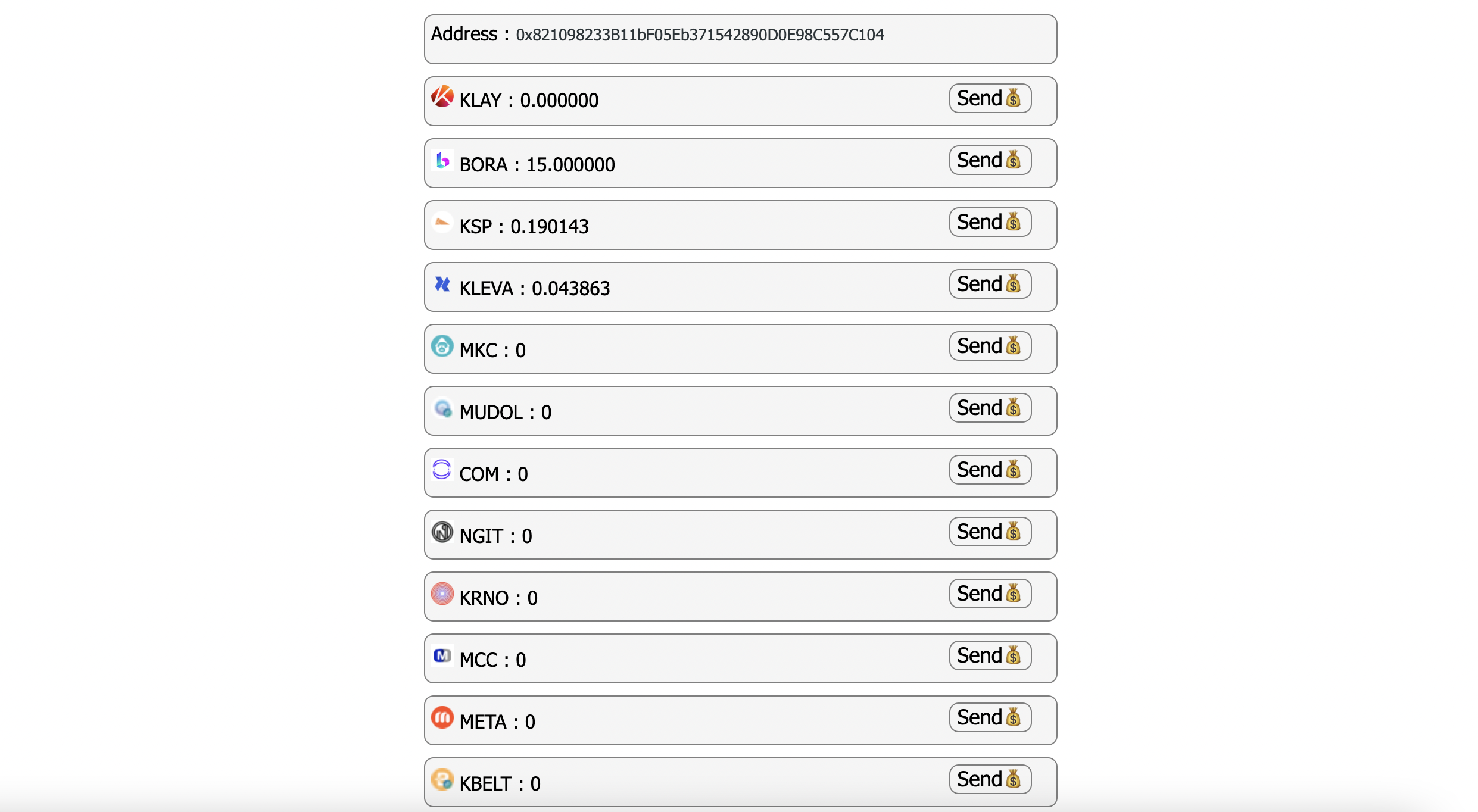GitHub - IM-HYUN-JEONG/TransferToken_React_Project-