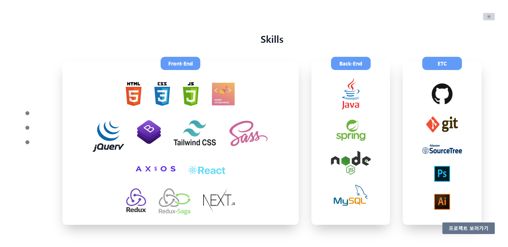 GitHub - SeongSilver/portfolio