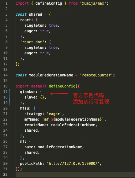 [Bug] umi4 mf 模块联邦，共享模块使用 umi 插件 qiankun 时报错 · Issue #10443 · umijs/umi ...