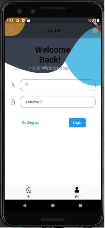 GitHub - Jihoon9809/app_programming: Develop app for github