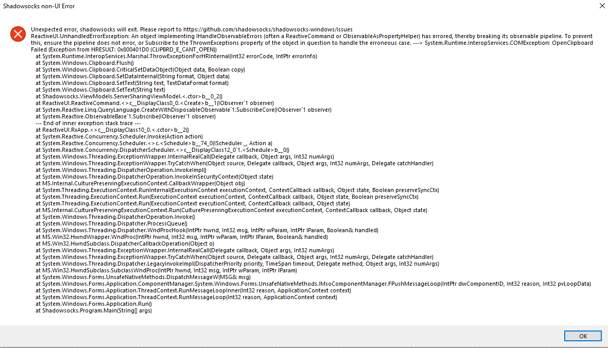Screenshot 2021-11-29 173105