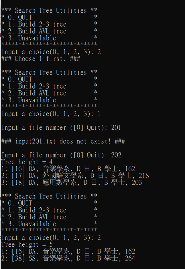 GitHub - yuru0320/2-3Tree-AVLTree: 以入學資料作為數據，分別建立 2-3 樹及 AVL 樹。 · GitHub