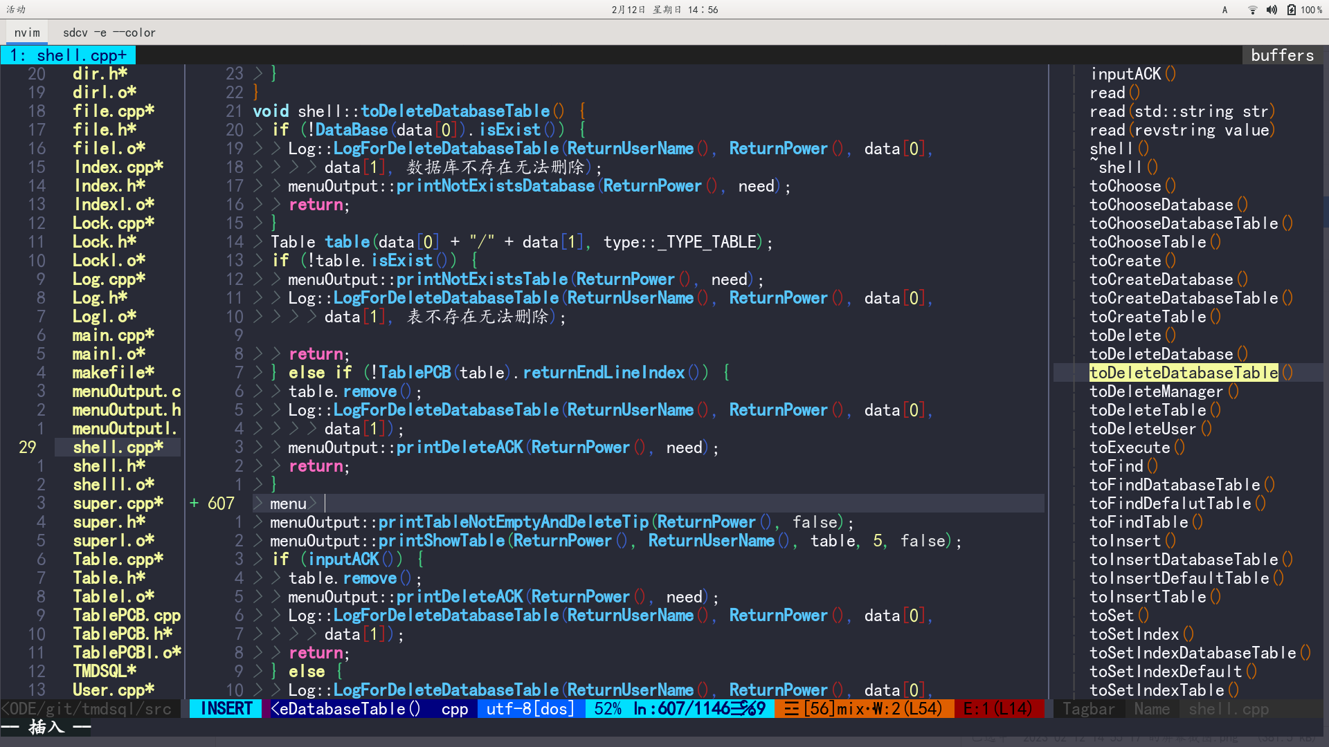 is not work, but is working · Issue #4513 · neoclide/coc.nvim · GitHub