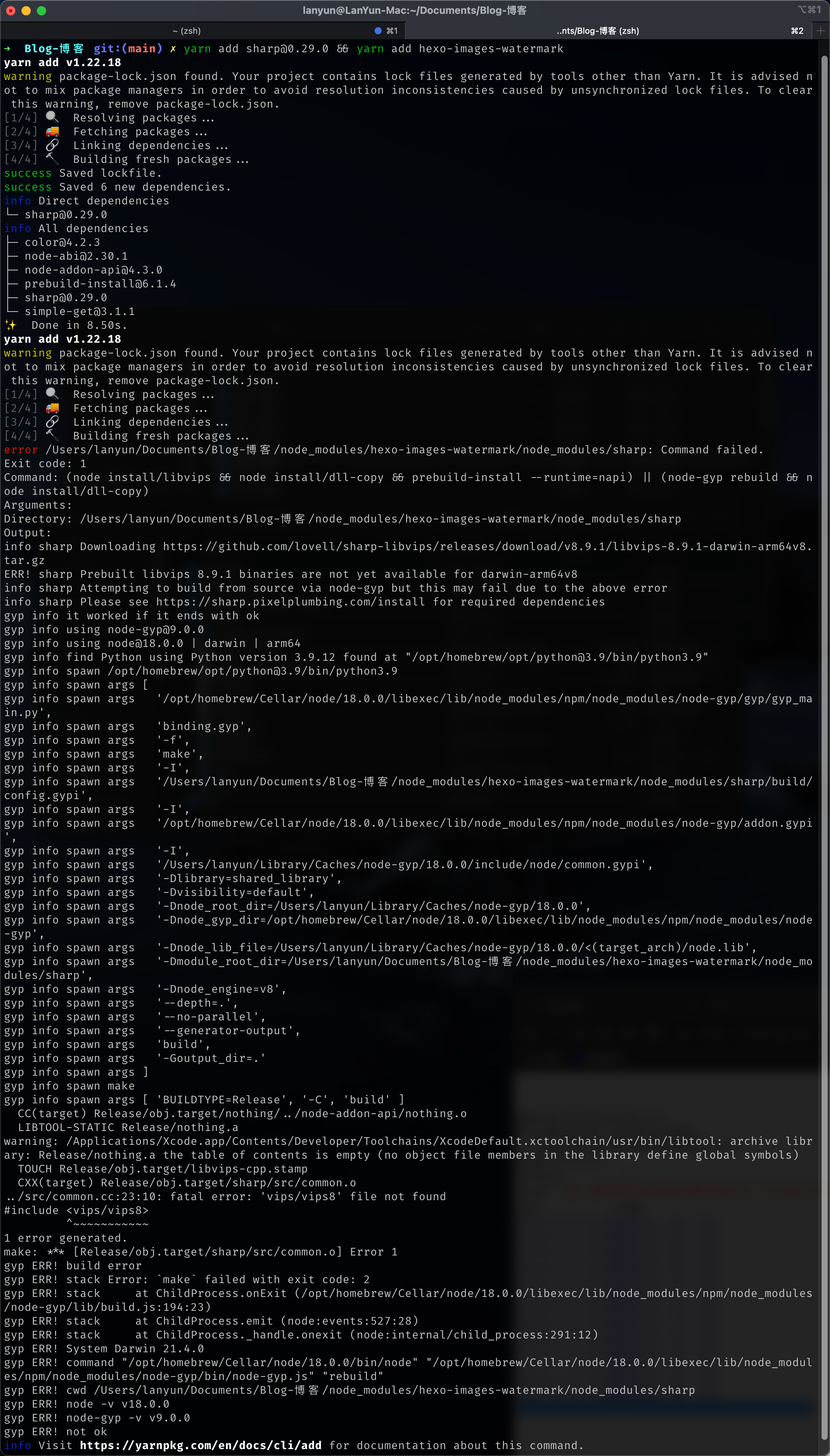 我已确认正确安装,但依然报错 · Issue #35 · SpiritLingPub/hexo-images-watermark · GitHub