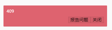 docker drop upload file 409 error (only happens when I created a new ...