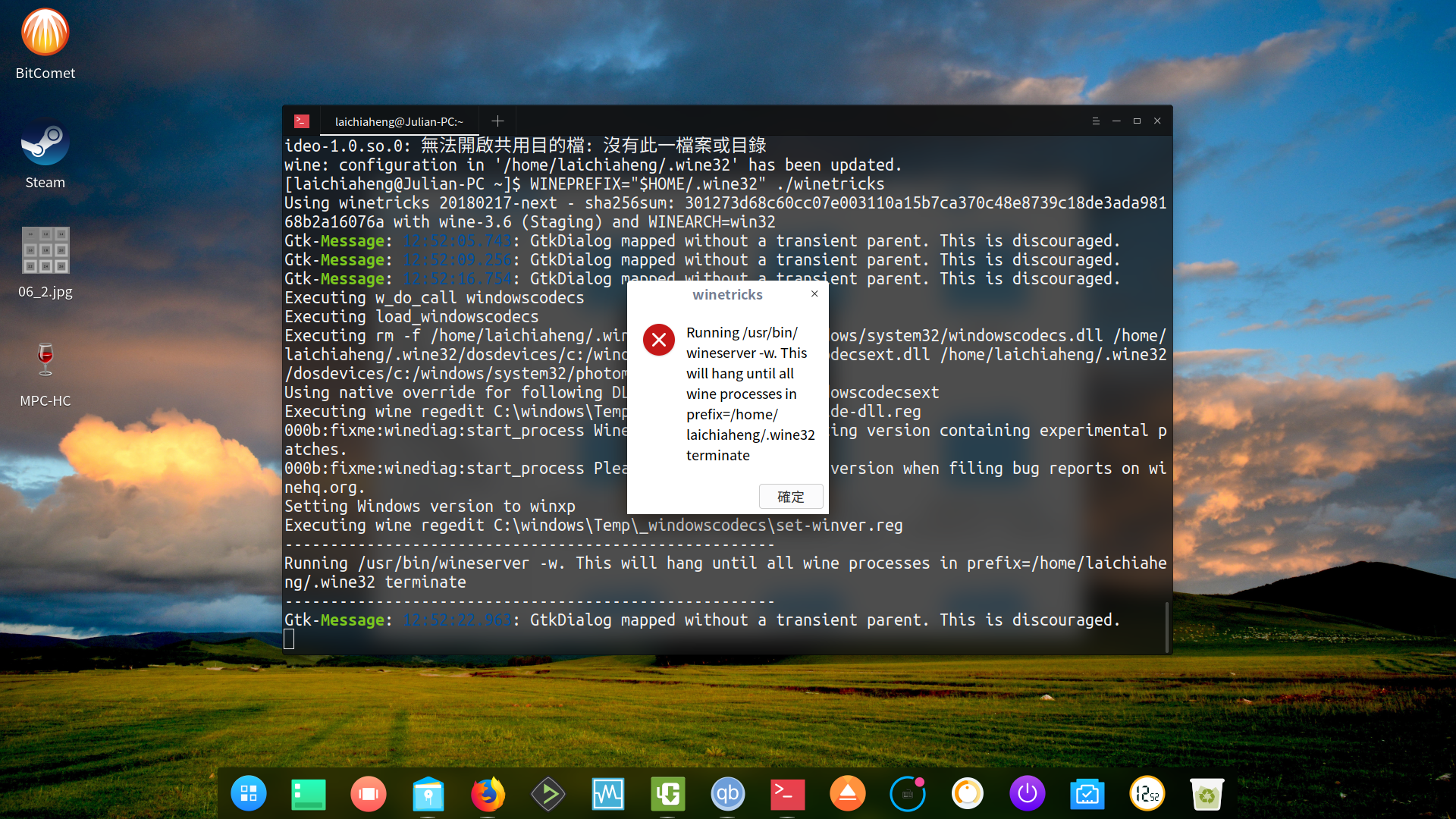 Error when installing windowscodecs · Issue #969 · Winetricks ...