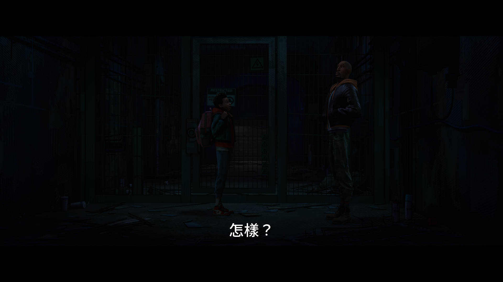 2019-03-25 00-21-56 的螢幕擷圖