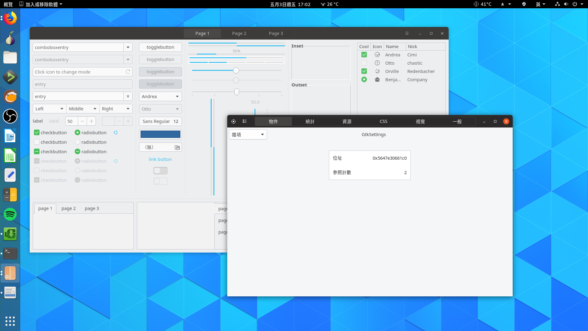 2019-05-03 17-02-44 的螢幕擷圖