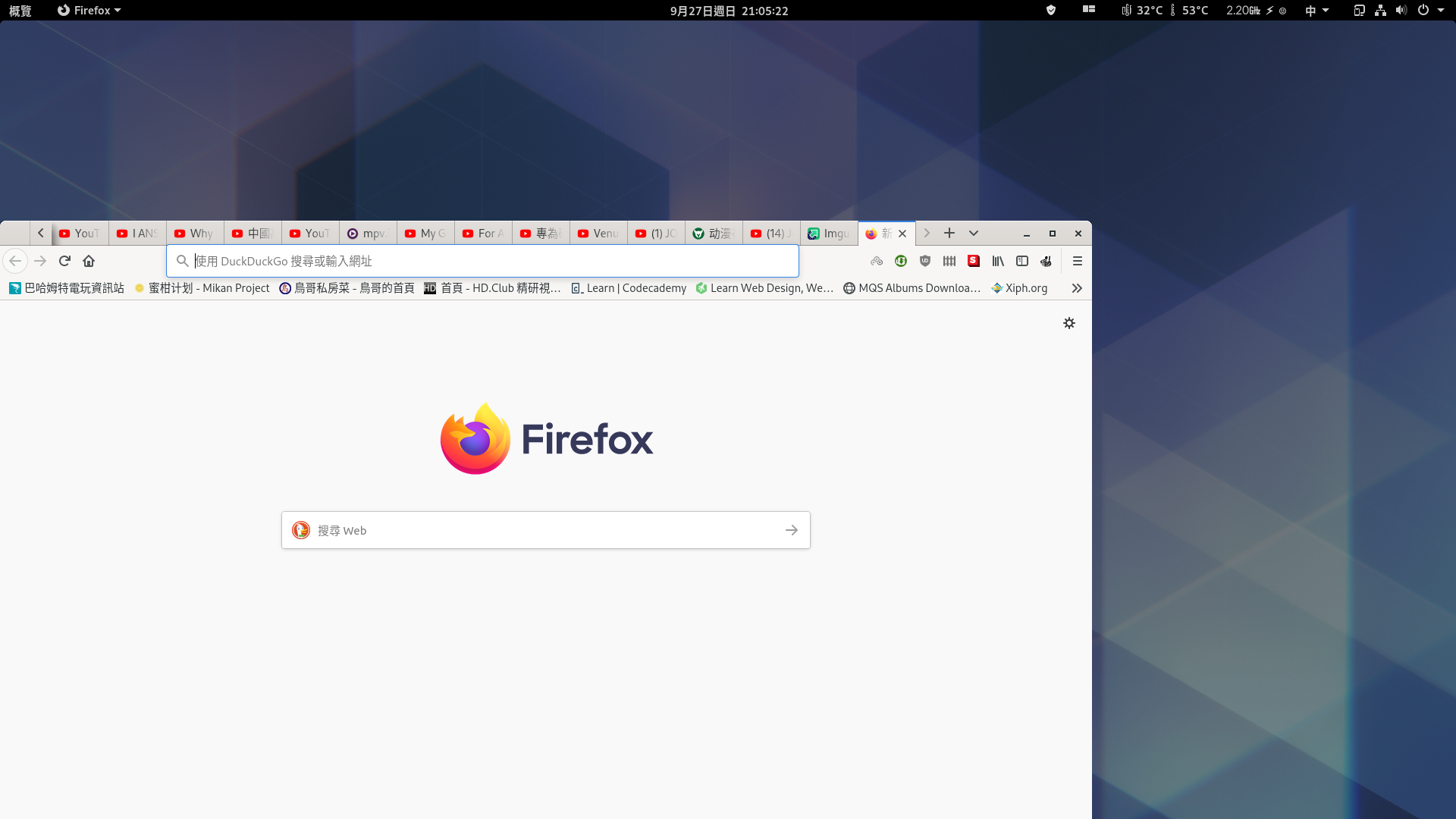 Firefox isn't fullscreen when I open it at the first time. · Issue #570 ...