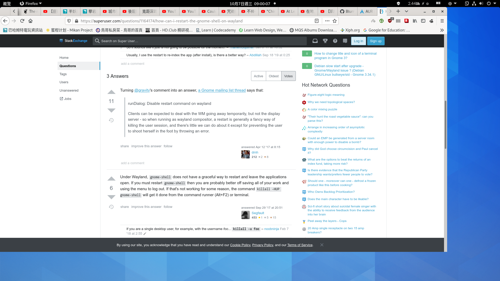 Firefox window isn't fully extended in window mode. · Issue #608 · pop ...
