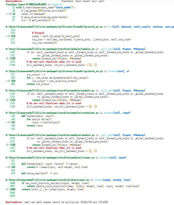 Change to MLP Model "mat1 and mat2 shapes cannot be multiplied" · Issue ...