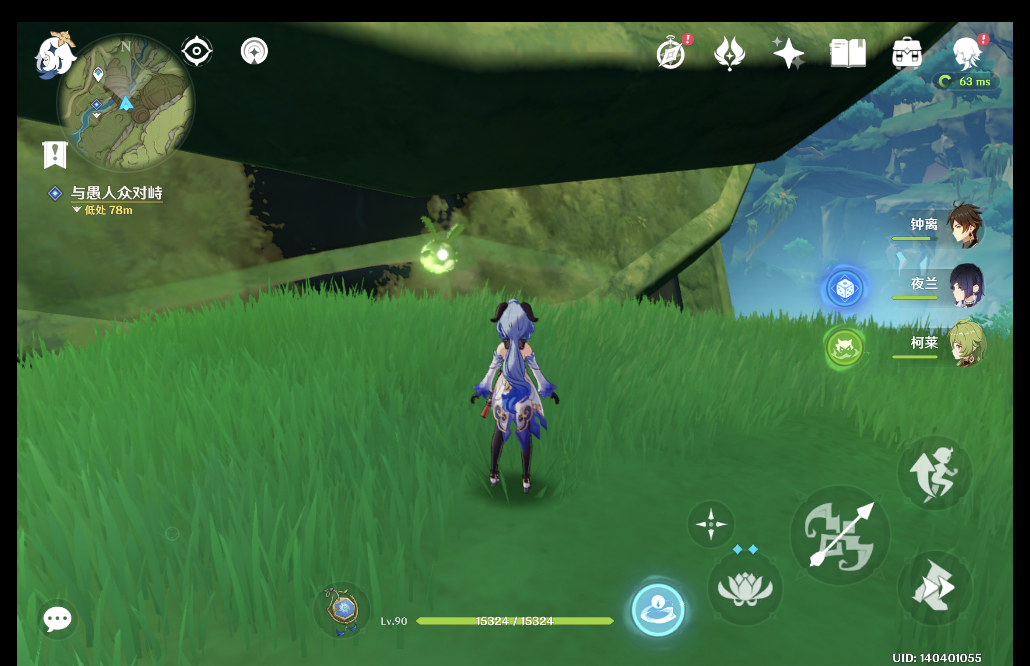 截屏2022-09-17 22 05 13