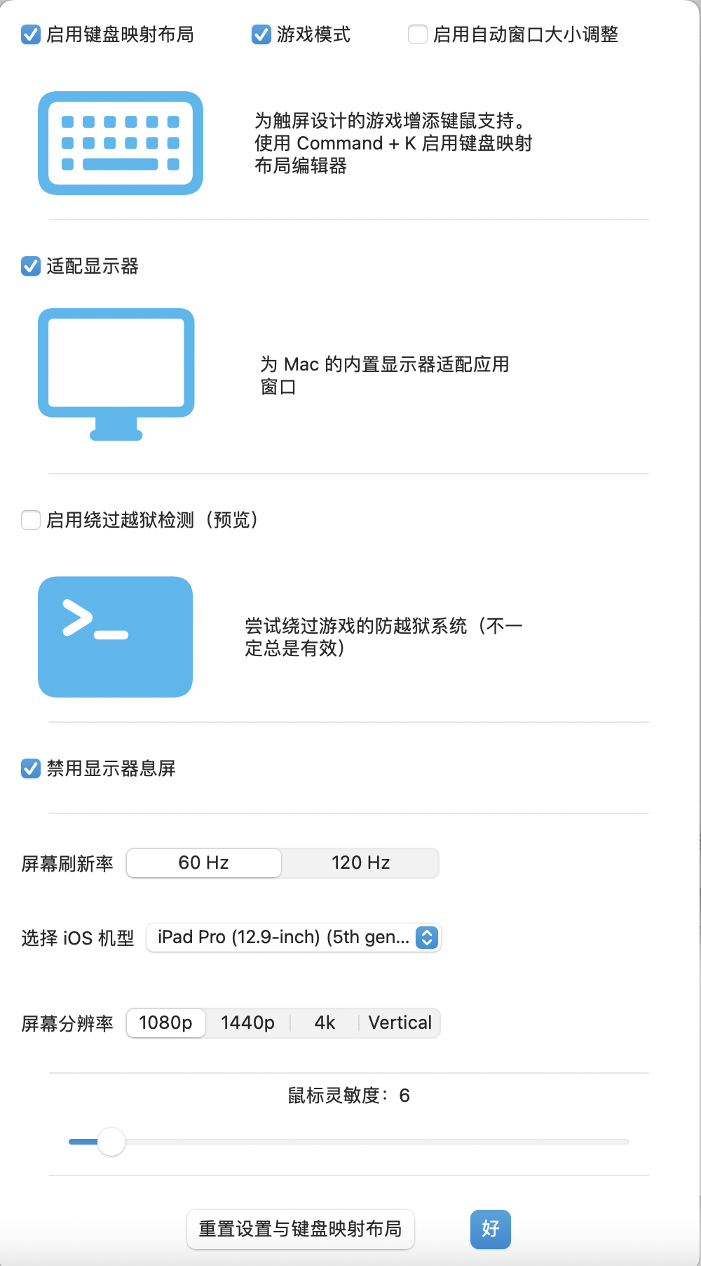 截屏2022-09-17 22 19 01