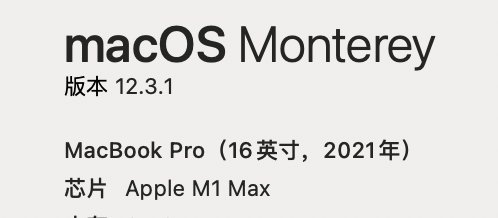 截屏2022-09-17 22 31 08