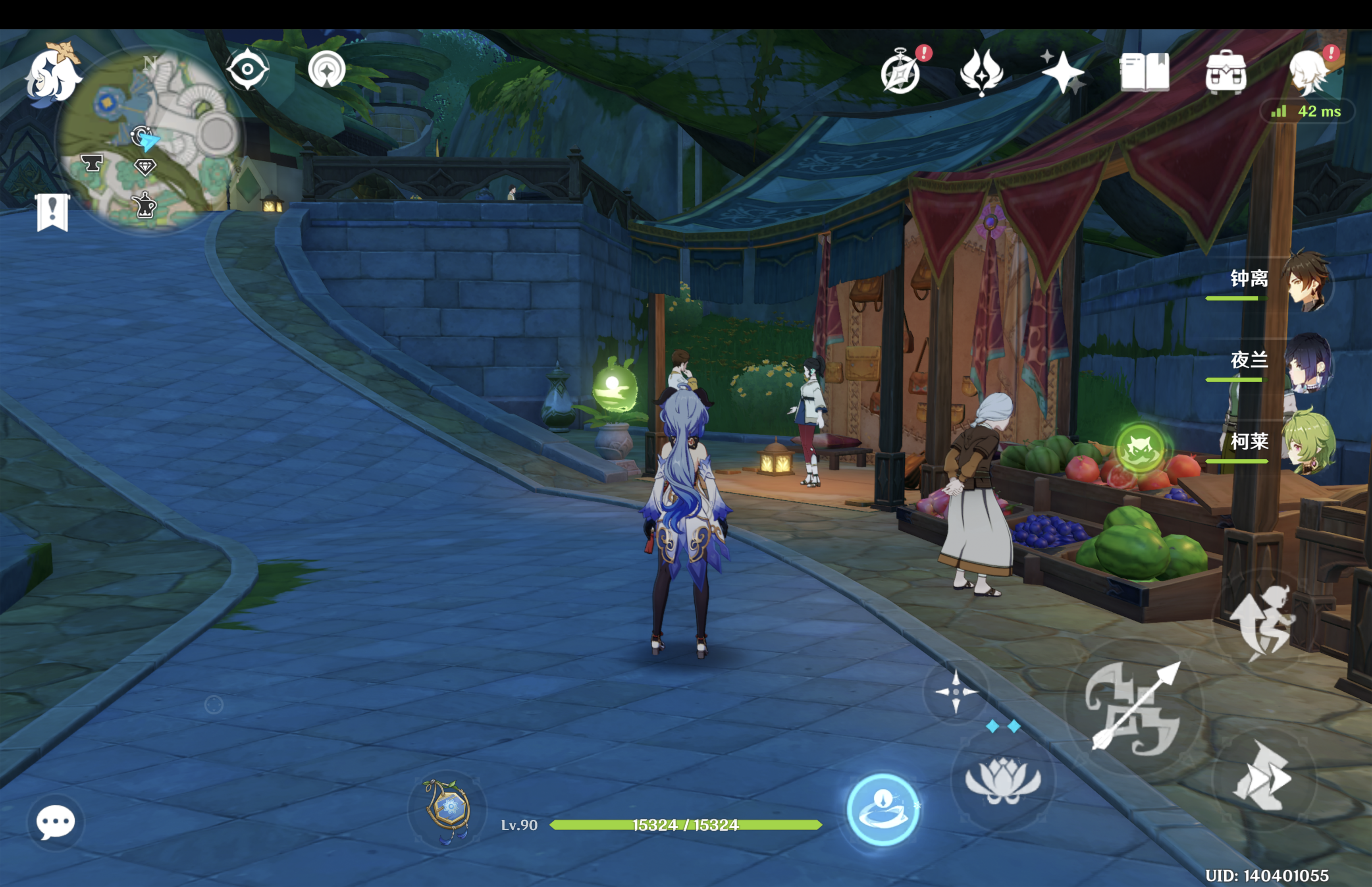 截屏2022-09-18 00 04 53