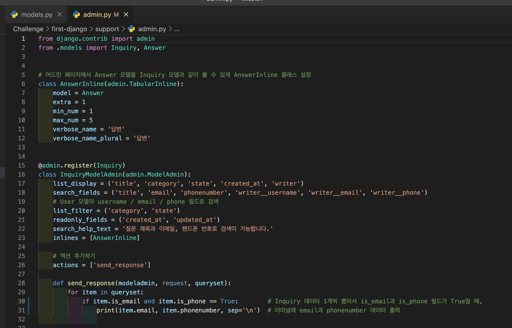 GitHub - Django-Mission/django_mission_03-tkdqor: django_mission_03 ...