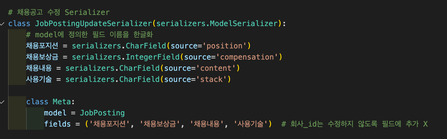 GitHub - tkdqor/wanted_pre_onboarding: 프리온보딩 백엔드 코스 선발 제출 과제입니다.