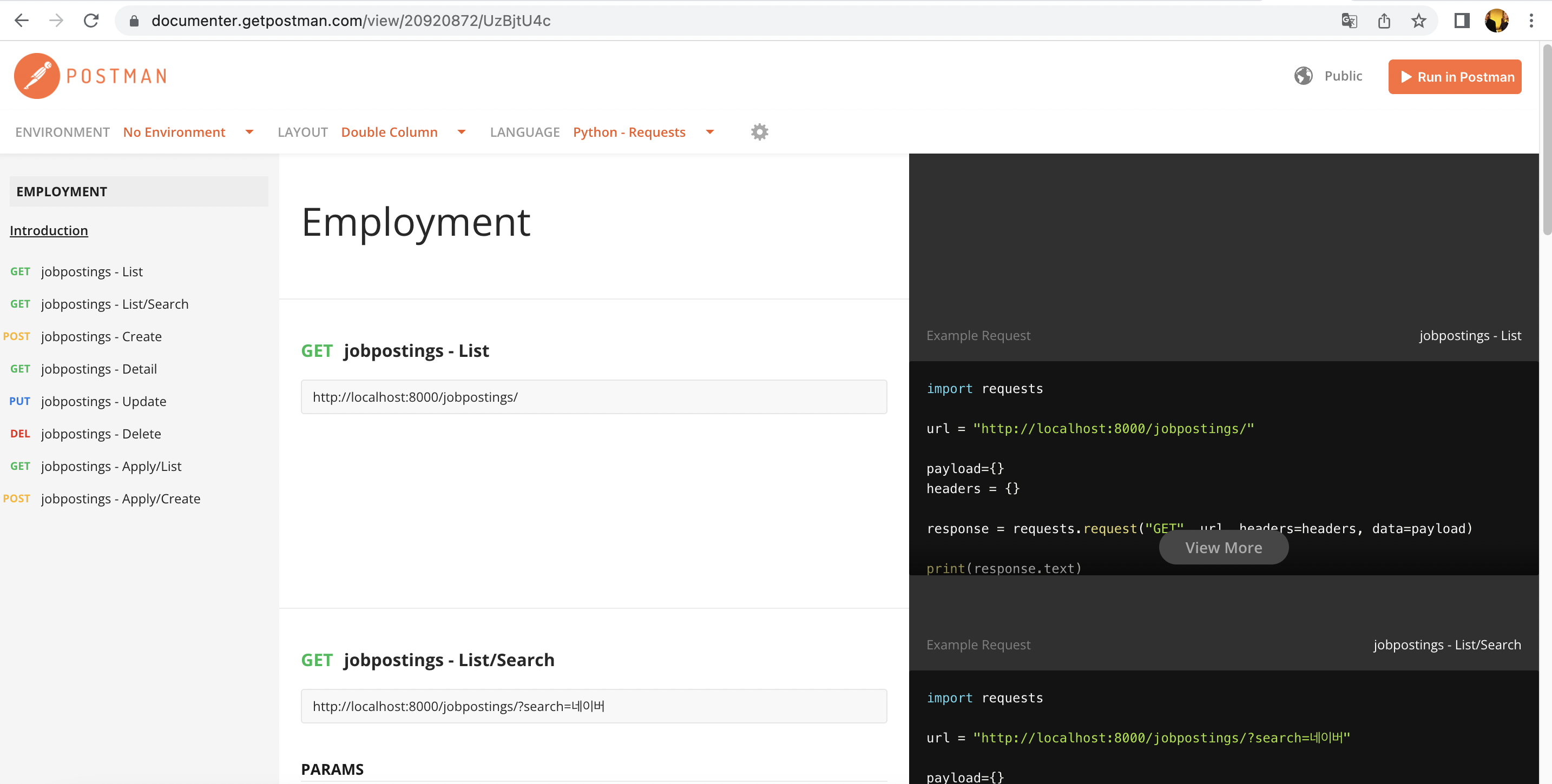 GitHub - tkdqor/wanted_pre_onboarding: 프리온보딩 백엔드 코스 선발 제출 과제입니다.
