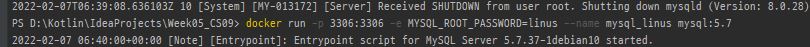 mysql접속