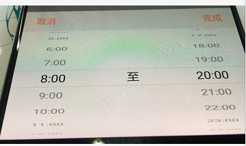 如果是这样的三节联动一定会有问题 · Issue #441 · Bigkoo/Android-PickerView · GitHub