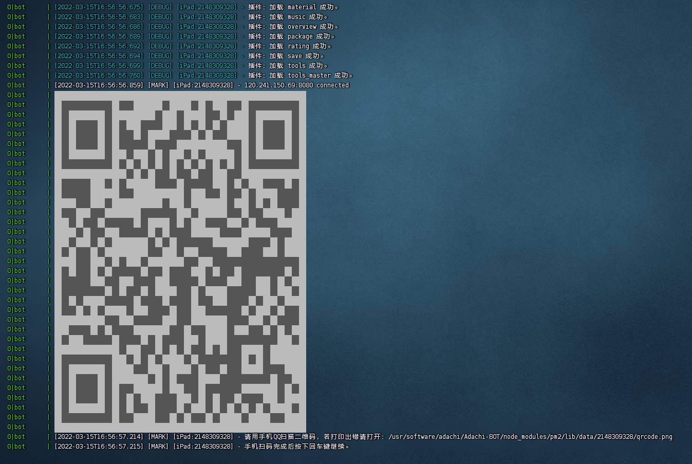 执行指令“npm run start”无法在后台一直执行 · Issue #721 · Arondight/Adachi-BOT · GitHub