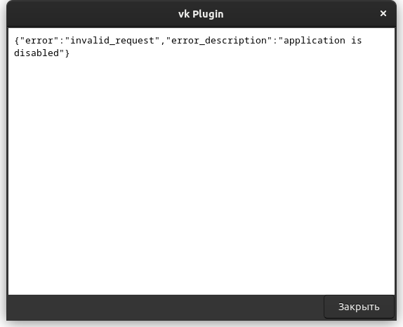 Снимок экрана от 2022-06-07 21-16-29