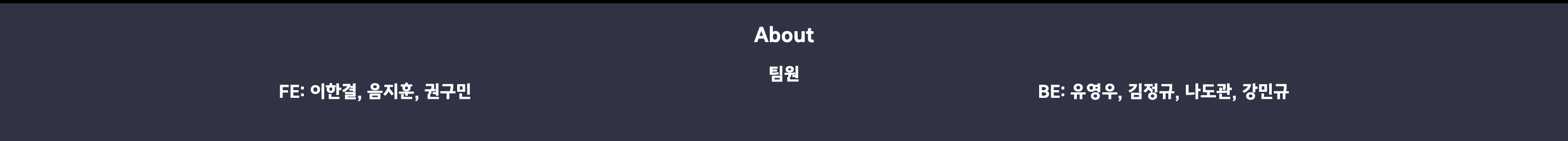 스크린샷 2023-03-09 15 59 27