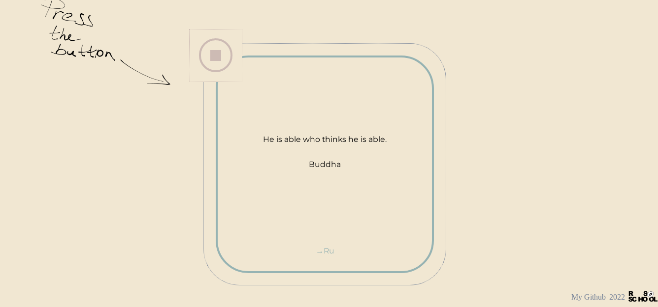 GitHub - lampyridae9/js30-2.1-random-jokes