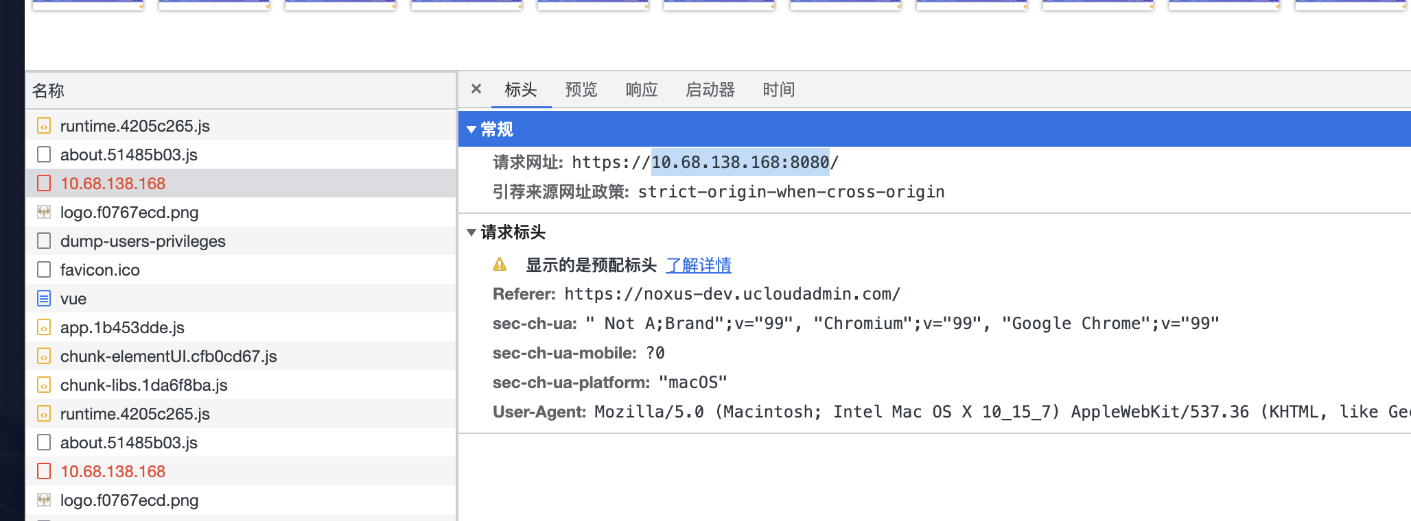 截屏2022-03-24 下午7 24 58