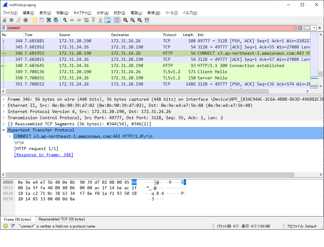 No "host" field in HTTP header in https proxy session · Issue #1981 ...