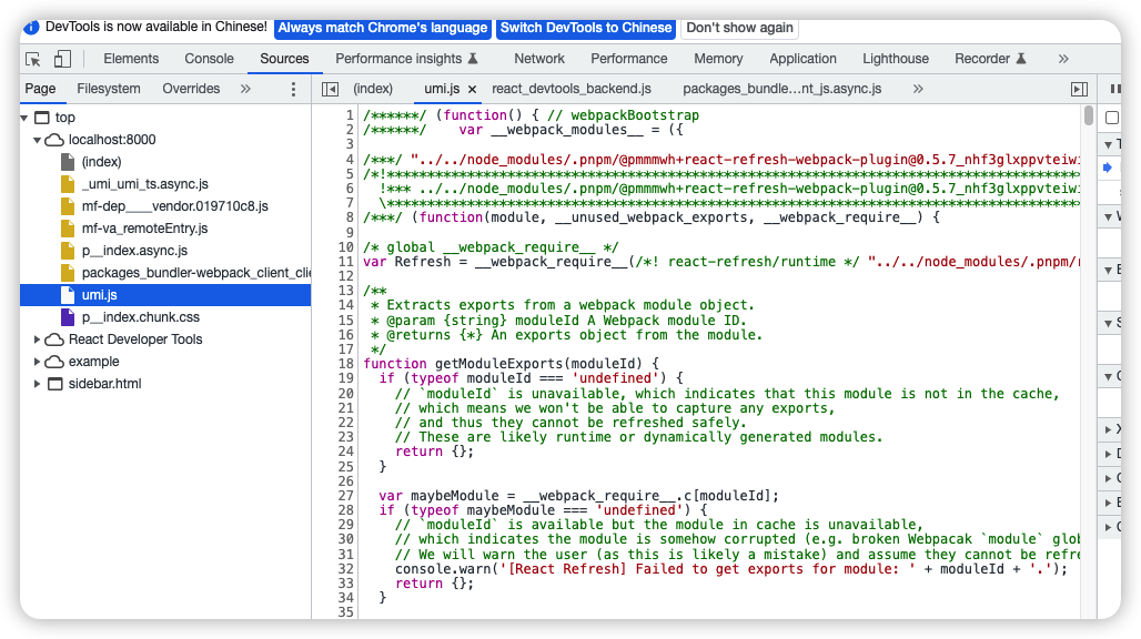 [Bug] 配置publicPath相对路径后白屏 · Issue #8599 · umijs/umi · GitHub
