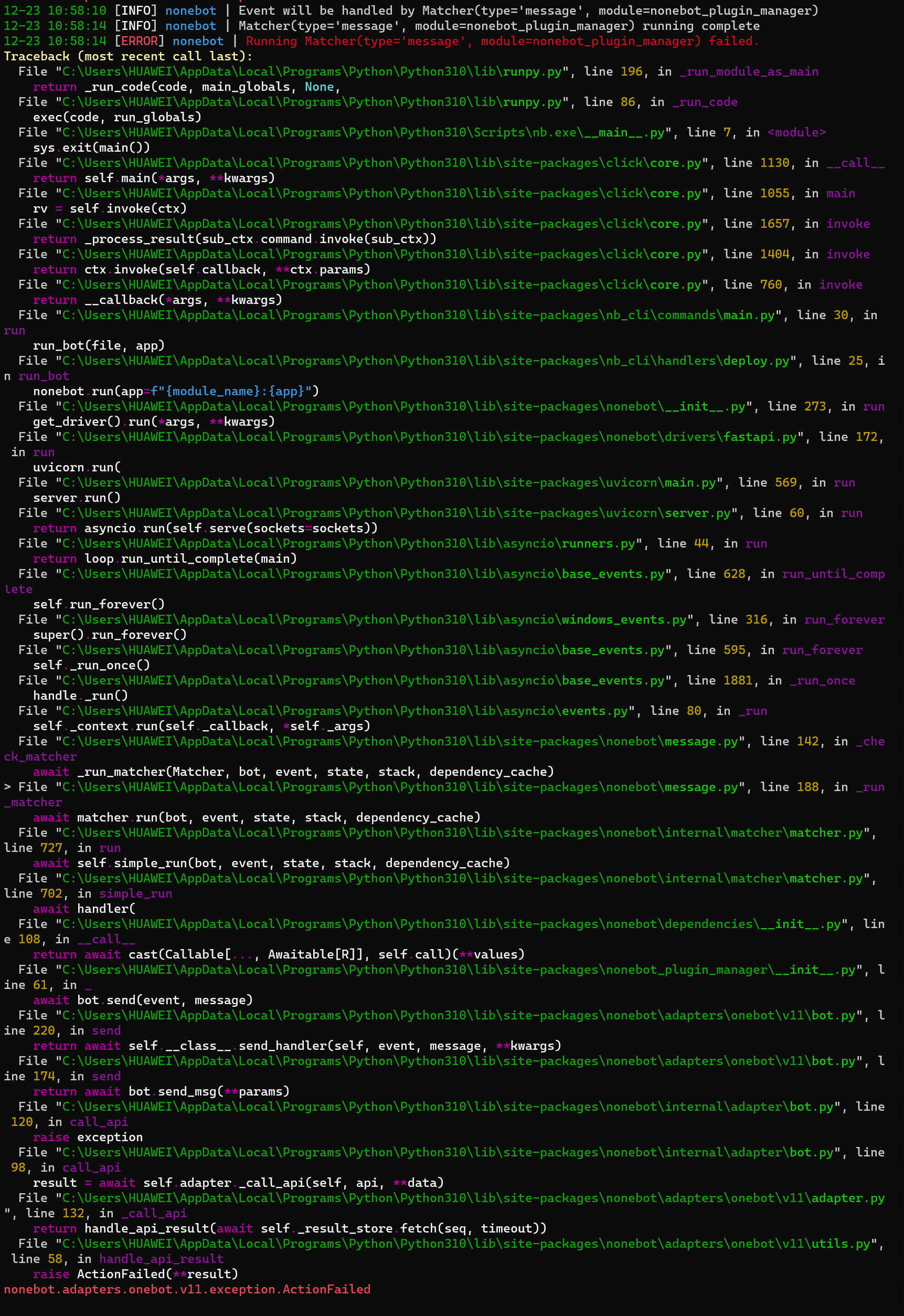 NKKSLMFKUYLF%5X(5I2LE