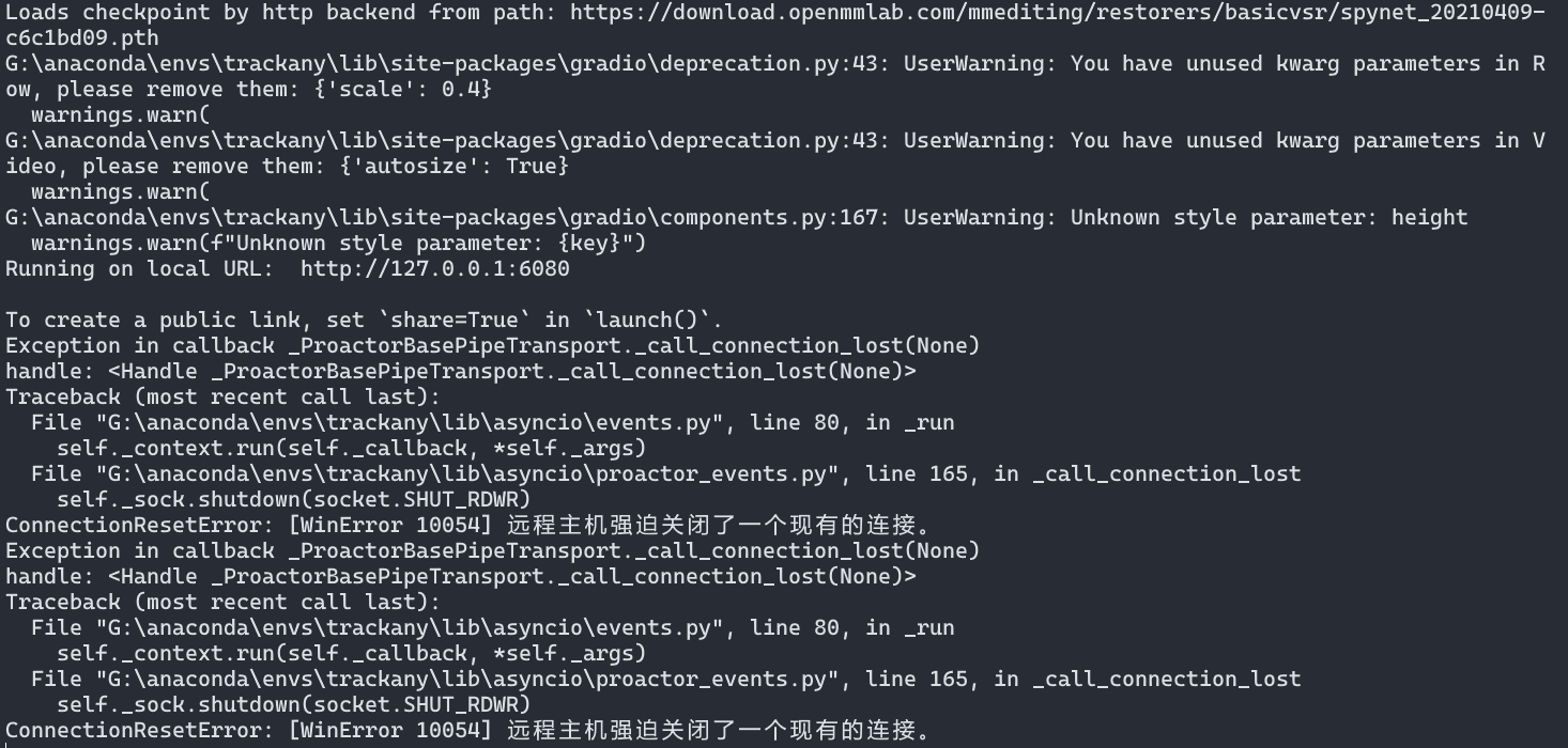 get video info error · Issue #45 · gaomingqi/Track-Anything · GitHub