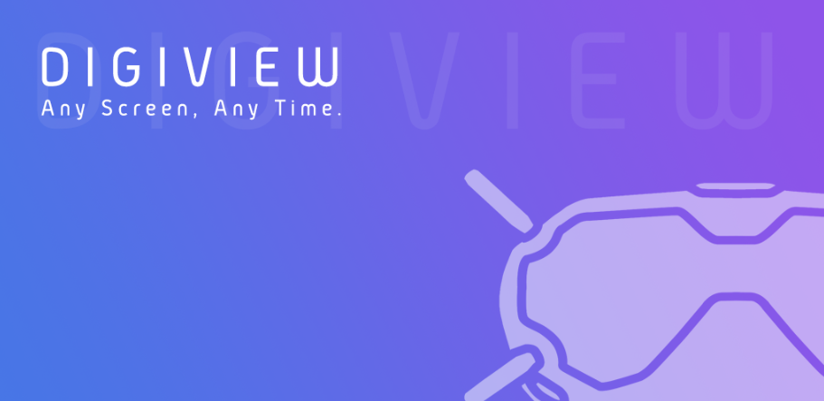 digiview-banner