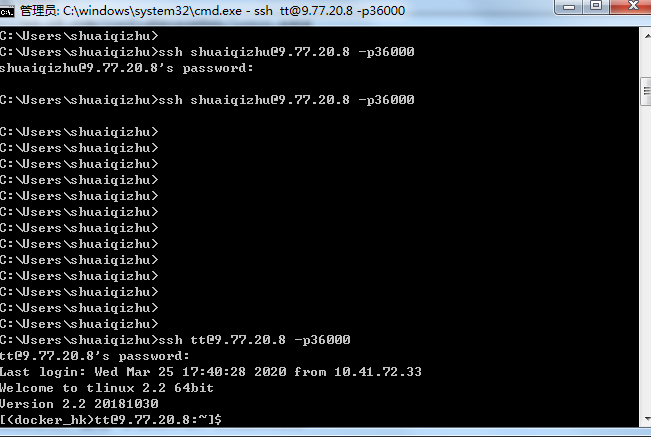 ssh remote could not connect to remote machine · Issue #2610 ...