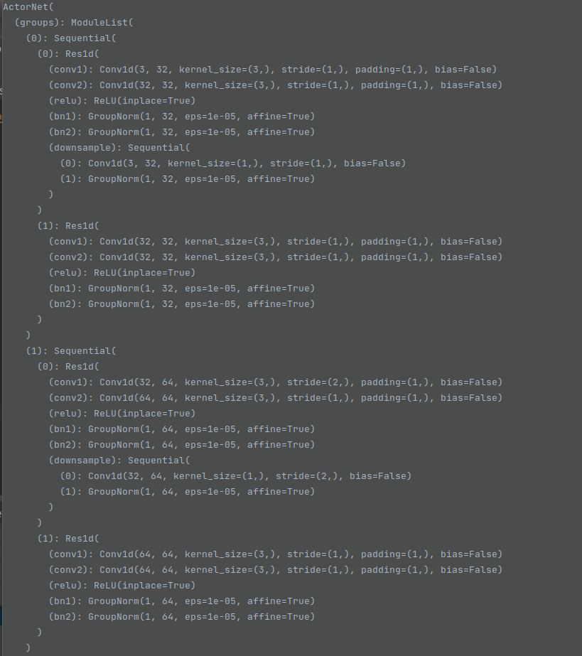 LaneGCN/LaneGCN 代码学习笔记.md at main · Lucia-1996/LaneGCN · GitHub