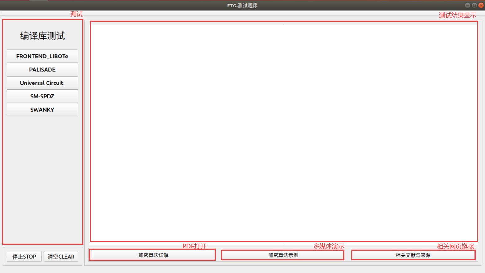 GitHub - YANCC139/QT-based-SMPC-test-and-demonstration-program-under-Linux