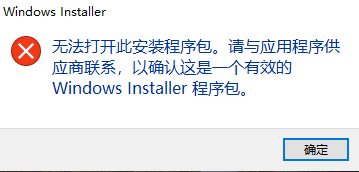 批注 2021-04-03 150715