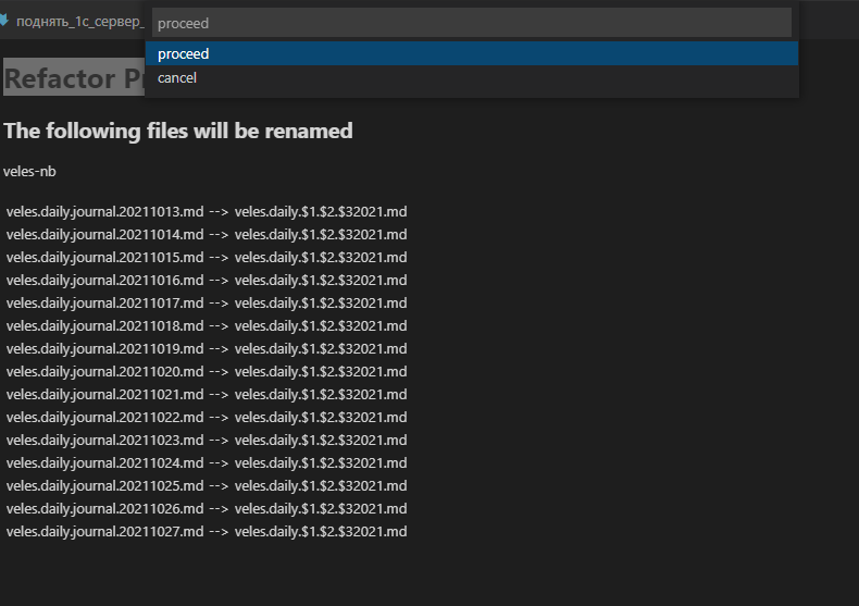 Refactor Hierarchy has complete regex (with replacement values) for robust rename many notes and
