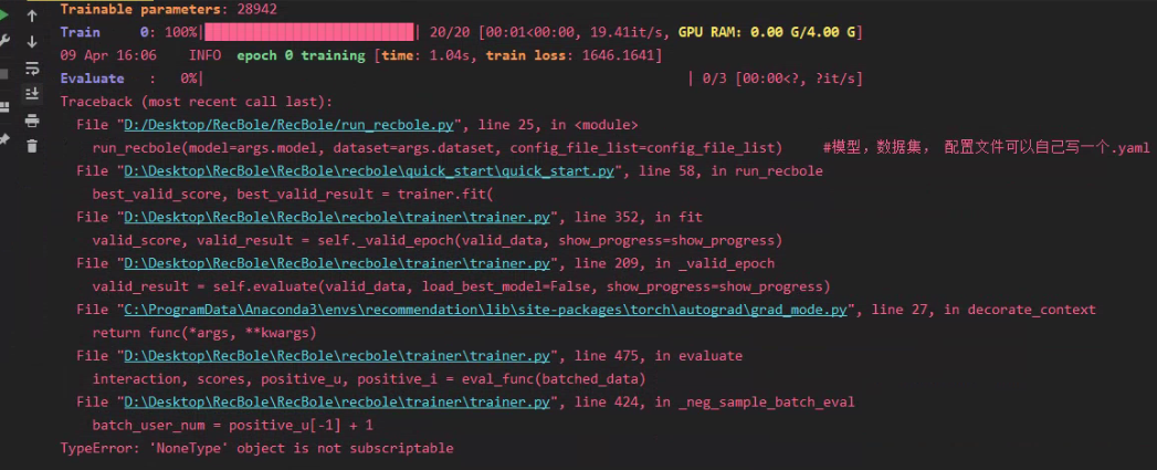 FM模型跑不通 · Issue #1242 · RUCAIBox/RecBole · GitHub