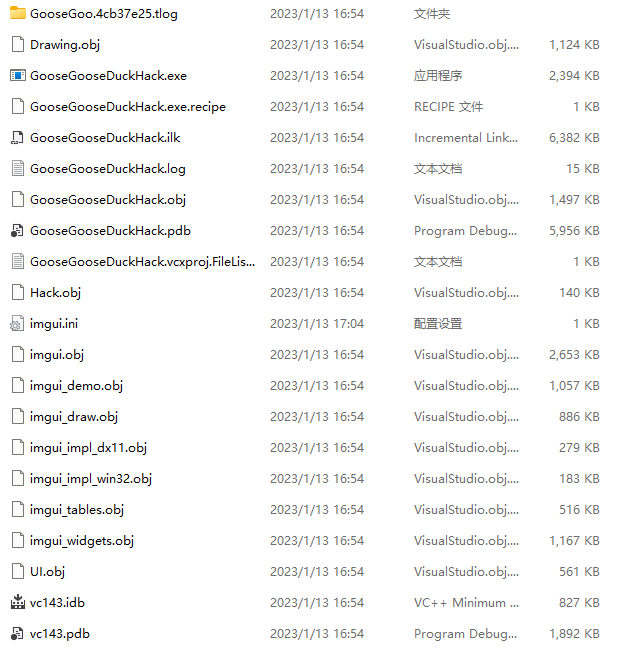 minimap无法工作 · Issue 60 · Liuhaixv/Goose_Goose_Duck_Hack · GitHub