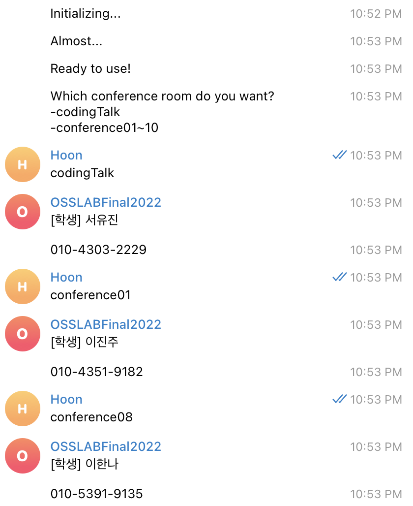 GitHub - YonghoonChung/22-1OSSLabFinalHisnet