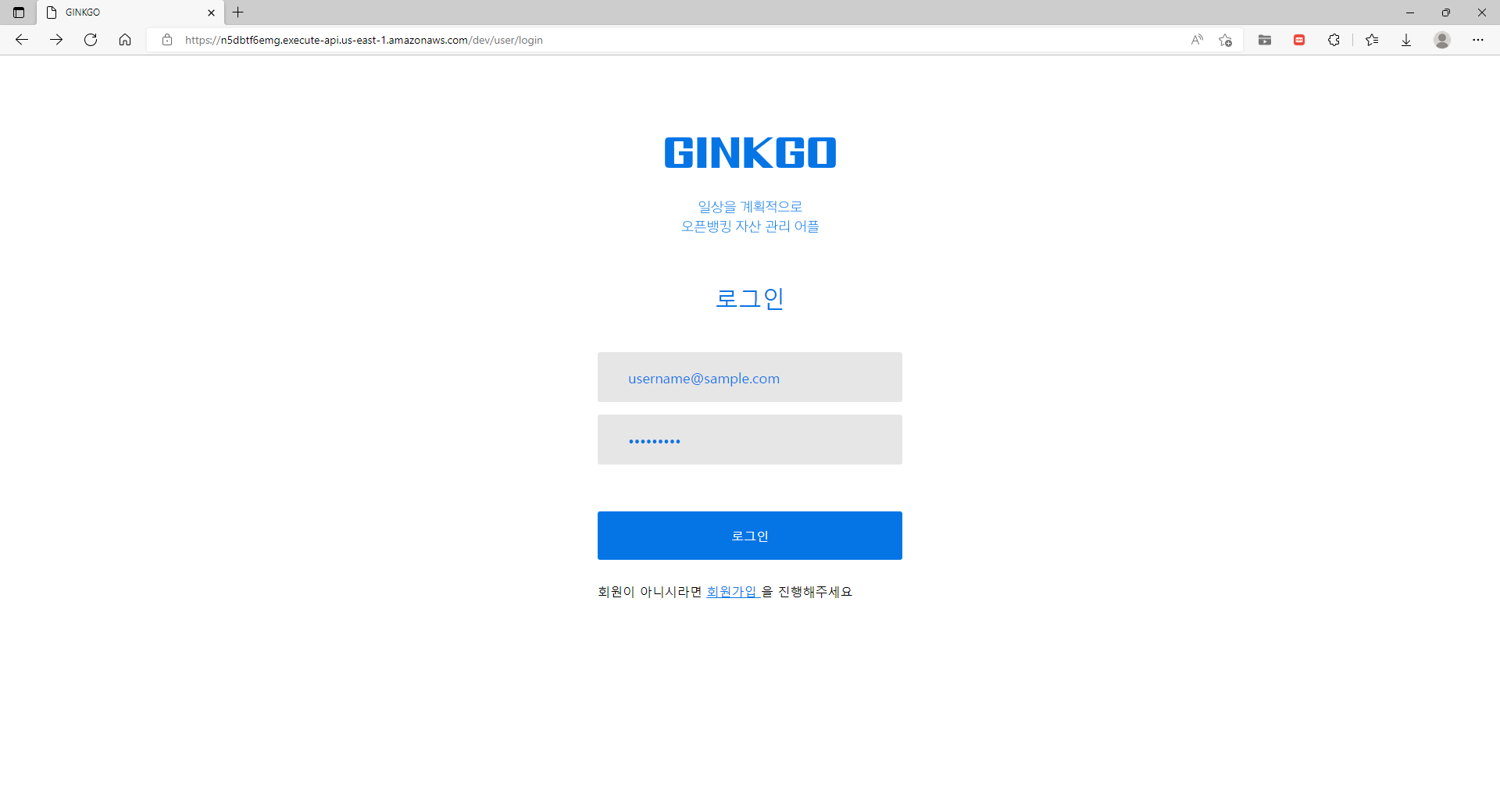 GitHub jkong72/ginkgolambdaflaskapi