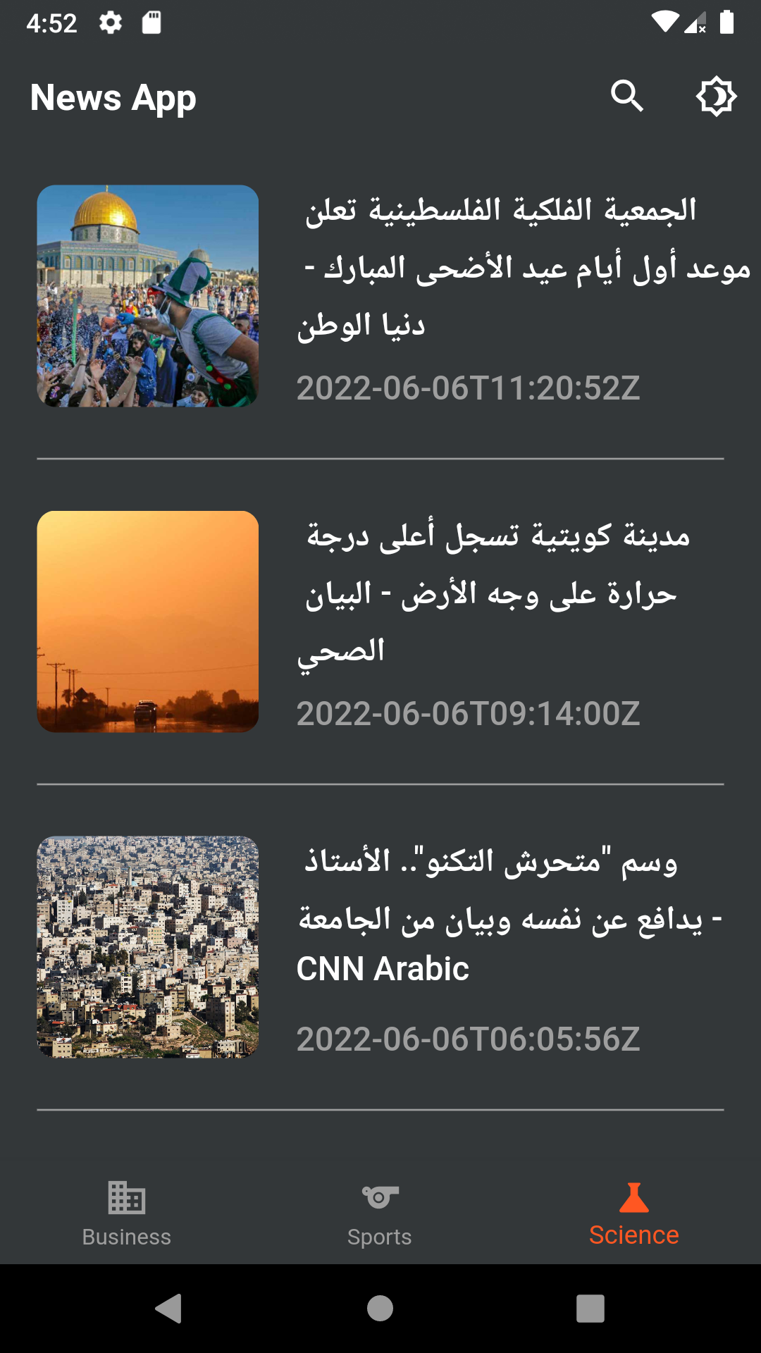 GitHub - owalid750/news_app