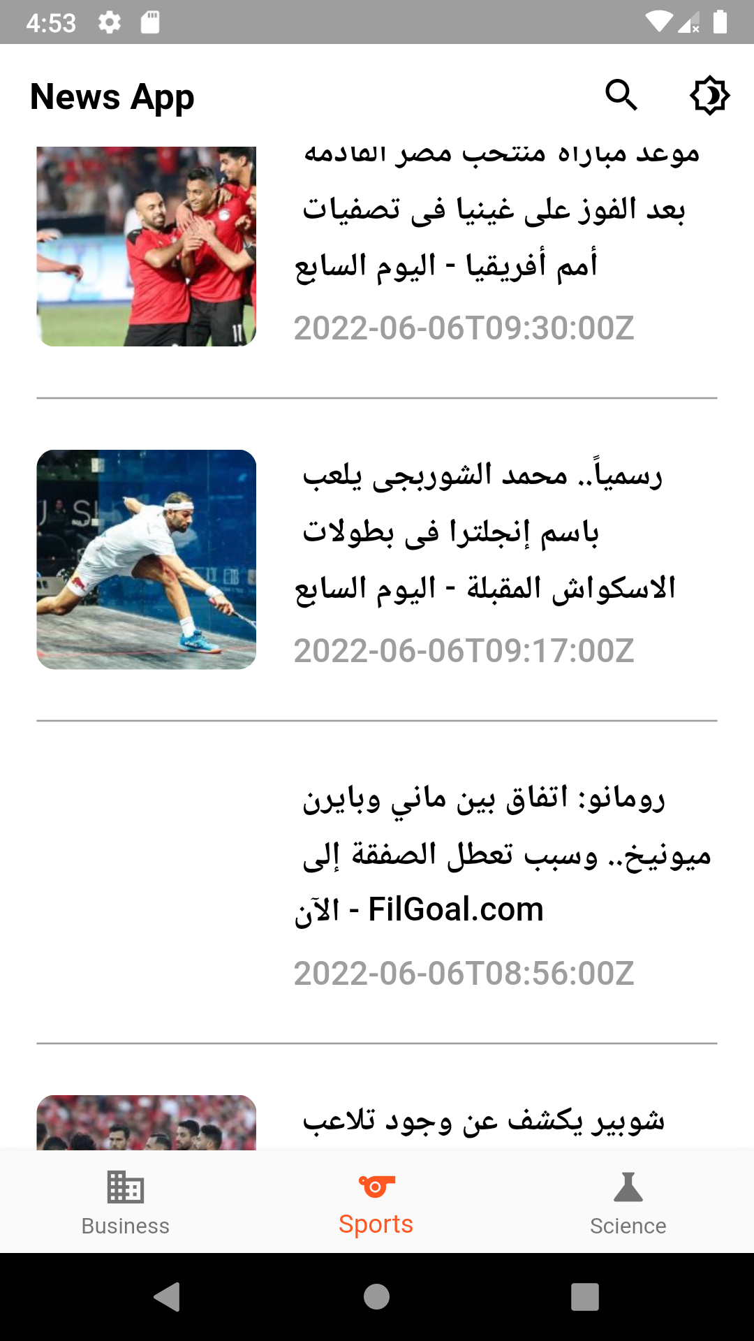 GitHub - owalid750/news_app